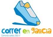 Correr en Galicia